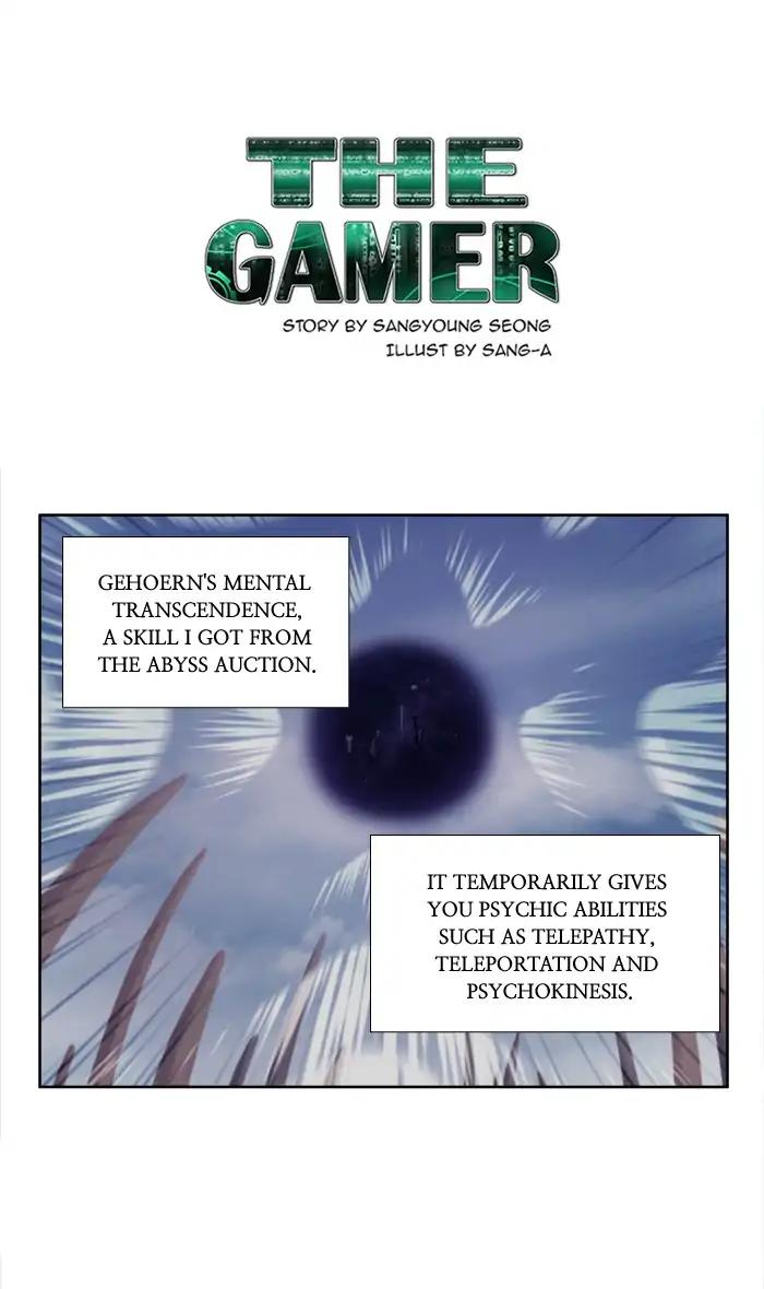 The Gamer Chapter 267 1